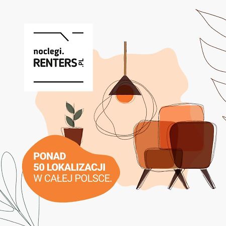 Kolejowa Apartments Warsaw By Noclegi Renters Екстер'єр фото
