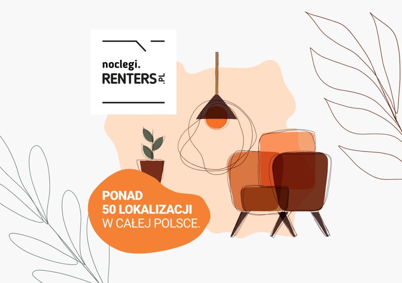 Kolejowa Apartments Warsaw By Noclegi Renters Екстер'єр фото